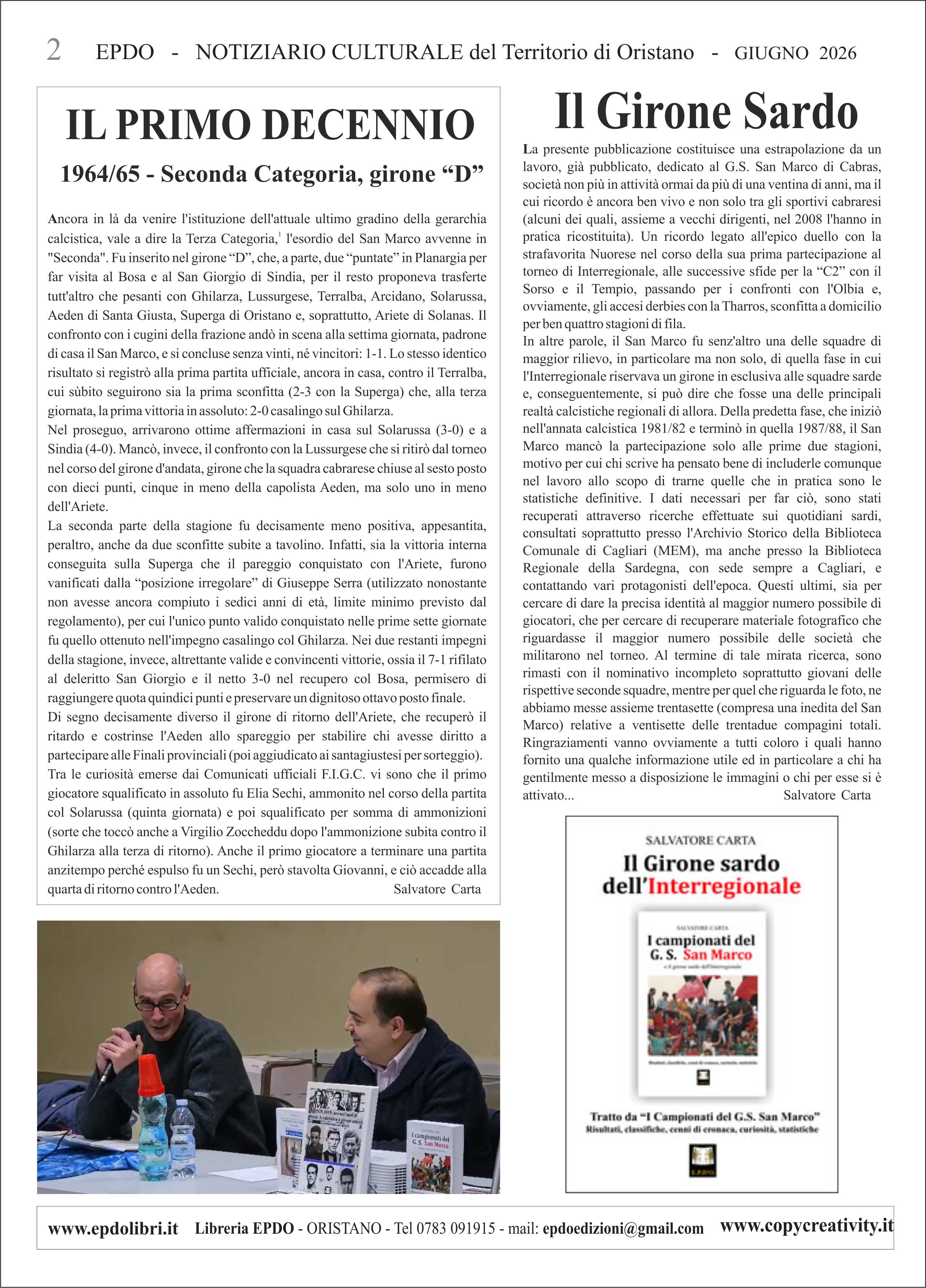 Notiziario Culturale EPDO Oristano